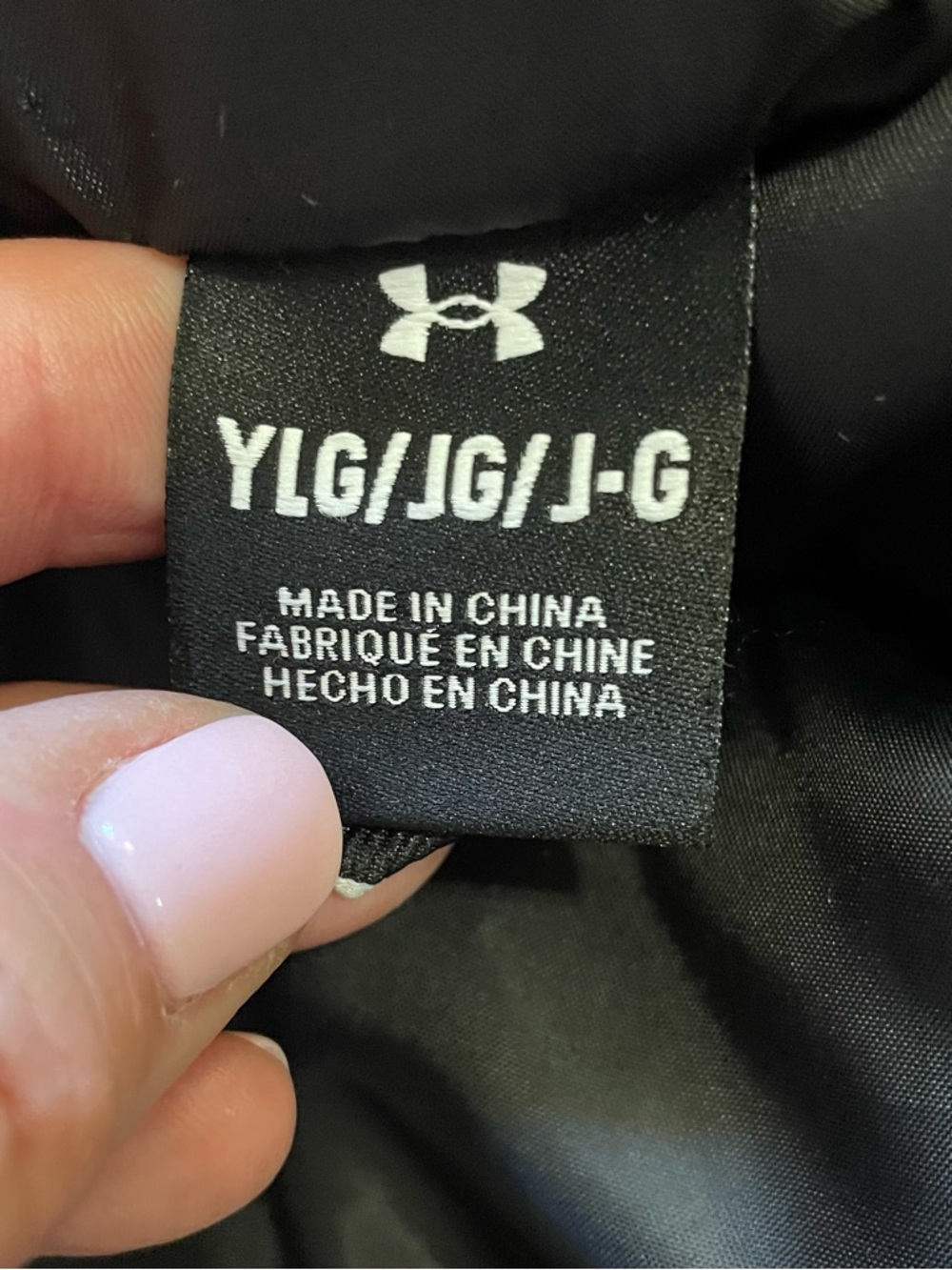 Under Armour Black Hooded Quilted Puffer Jacket - Picture 12 of 12